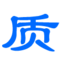 质耀健康